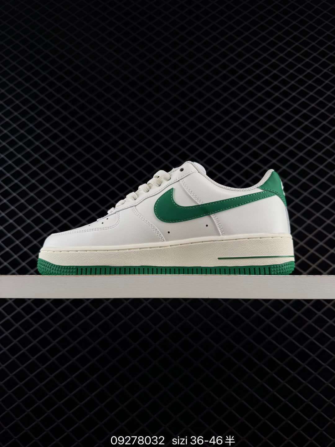 NIKE AIR FORCE 1-IX5019-131